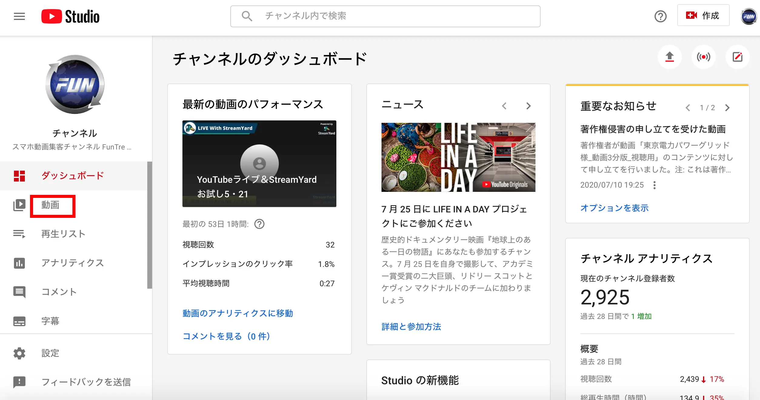 Wordpressにyoutube動画を綺麗に埋め込む4つの方法 Webマーケティングの専門ブログ Marc Blog Webマーケティングの専門ブログ Marc Blog