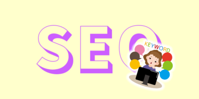 SEO対策メタディスクリプション