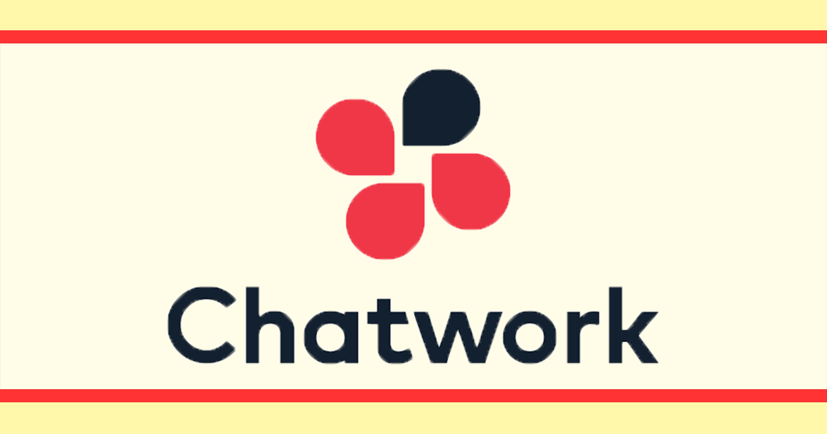 チャットワークの使い方を紹介 メリットや料金についても徹底調査 Webマーケティングの専門ブログ Marc Blog Webマーケティングの専門ブログ Marc Blog