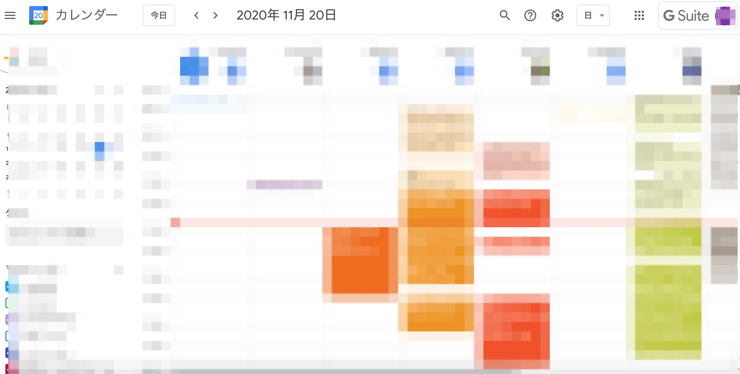 Google Meet 旧称 Hangouts Meet の使い方 特徴やおすすめ機能をご紹介 Webマーケティングの専門ブログ Funtre Blog Webマーケティングの専門ブログ Funtre Blog