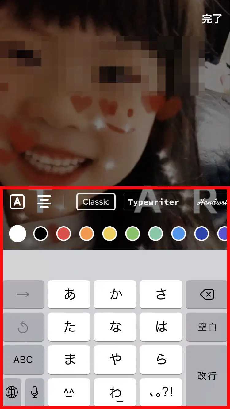 Tiktok ティックトック の使い方や楽しみ方 動画の作成方法や加工方法も解説 Webマーケティングの専門ブログ Marc Blog Webマーケティングの専門ブログ Marc Blog