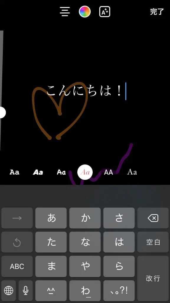インスタグラムの新しい機能リールとは 閲覧 投稿方法や音の消し方を詳しく解説します Webマーケティングの専門ブログ Marc Blog Webマーケティングの専門ブログ Marc Blog