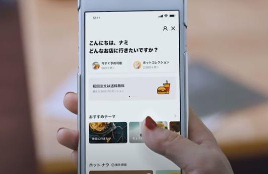 2021年最新 Lineの新機能19選をご紹介 Webマーケティングの専門ブログ Marc Blog Webマーケティングの専門ブログ Marc Blog