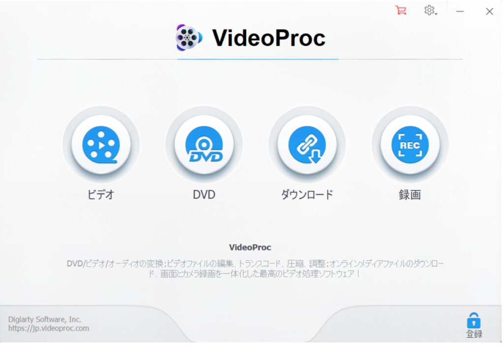 VideoProc