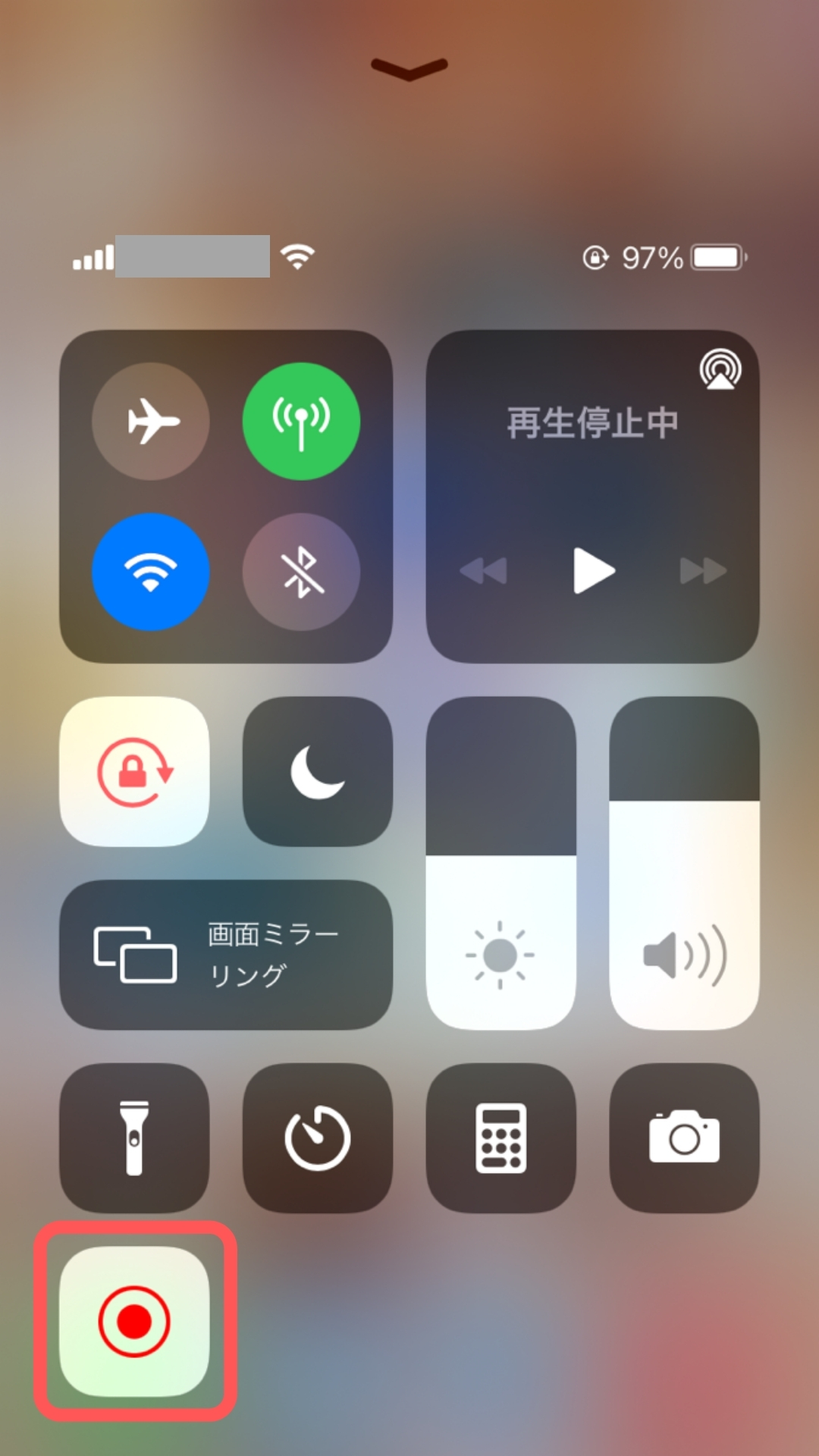 Iphoneで画面録画するには 上手くいかない時の対処法もご紹介 Webマーケティングの専門ブログ Marc Blog Webマーケティングの専門ブログ Marc Blog