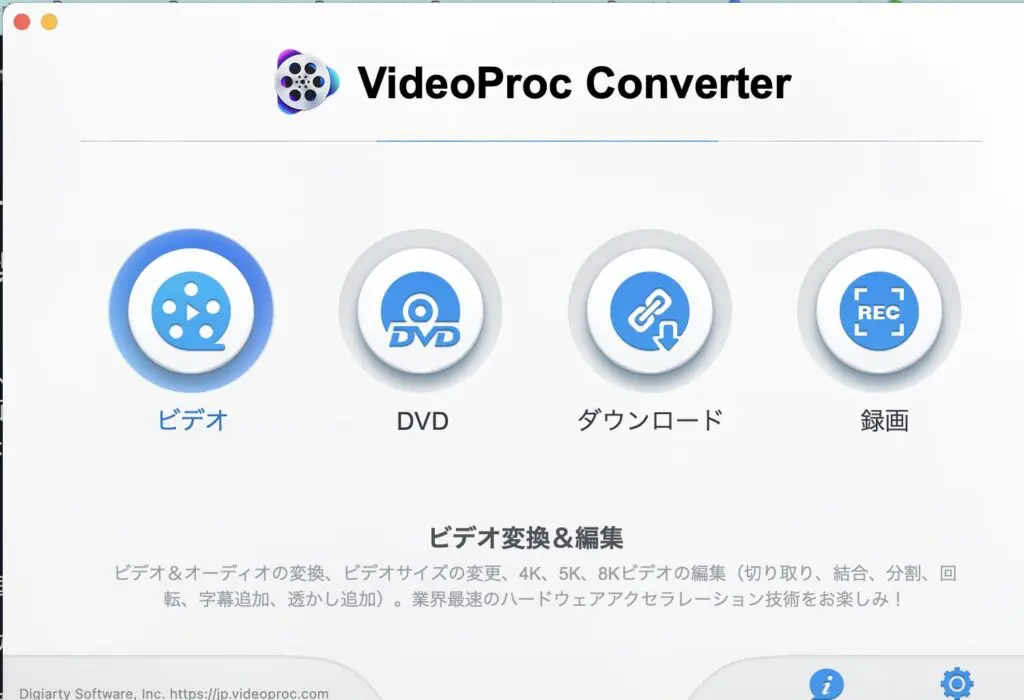 コンパクトパソコン（ユーチューブ動画やアマゾン動画など閲覧用に）動作保証 Unbelievable Price] I bought a super cheap computer on