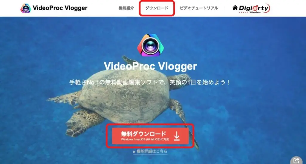 人気ユーチューバー愛用❣撮影動画のアップロード＆編集しやすい