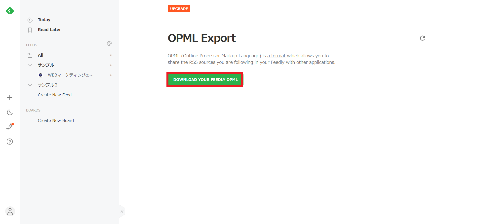 DOWNLOAD YOUR FEEDLY OPML
